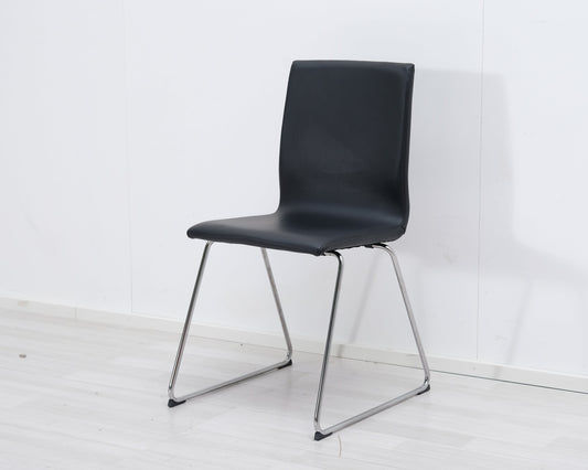 Ikea Volfang